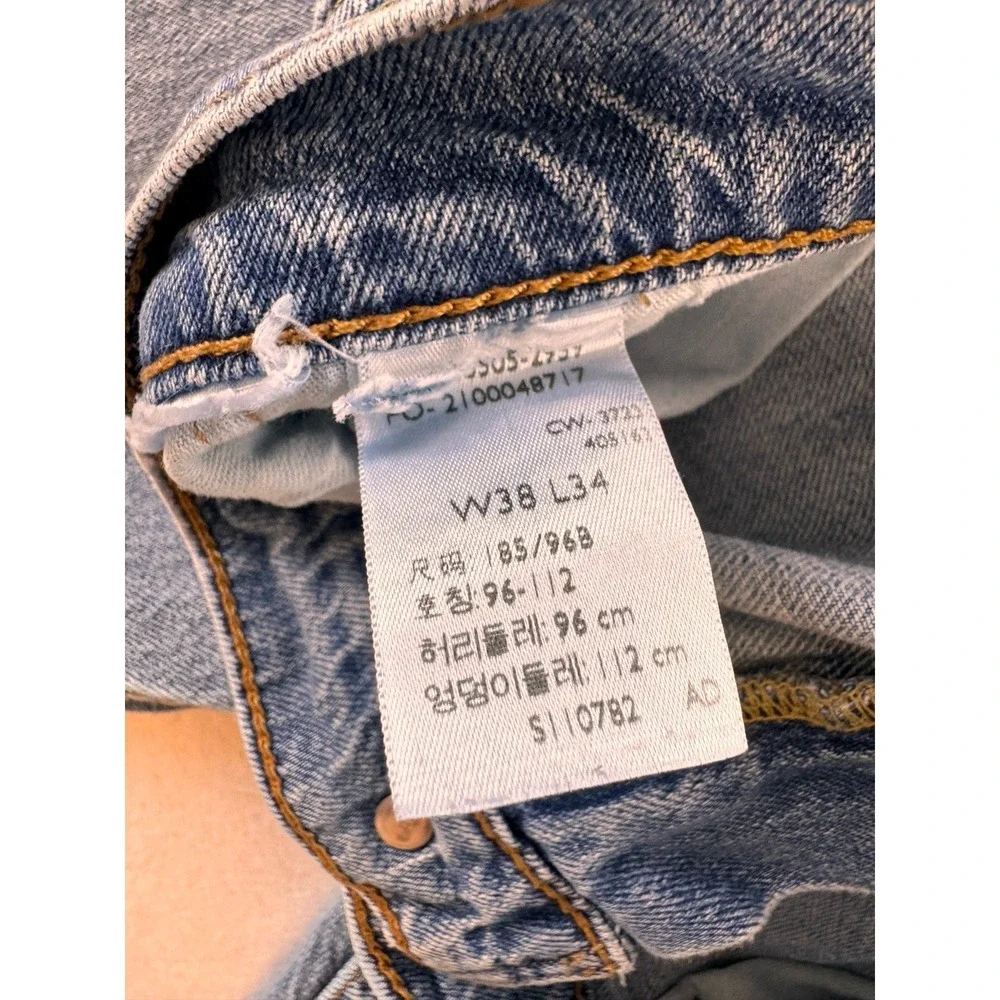Levis see measurements